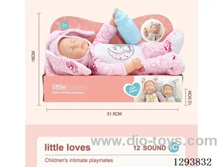 Sleeping Baby Doll + 12-Sound IC (includes 3*AG13 batteries), vinyl head, cotton body, 33.5 cm