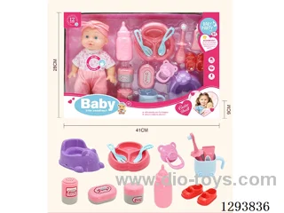 12-inch vinyl head, blow-molded bottle body set, 12-sound IC (includes 3*AG13 batteries)