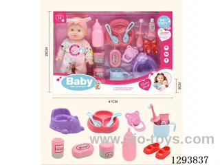 12-inch vinyl head, blow-molded bottle body set, 12-sound IC (includes 3*AG13 batteries)