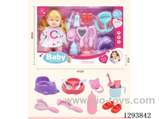 12-inch vinyl head, blow-molded bottle body set, 12-sound IC (includes 3*AG13 batteries)