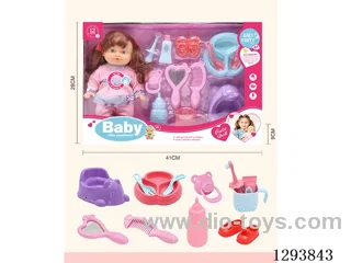 12-inch vinyl head, blow-molded bottle body set, 12-sound IC (includes 3*AG13 batteries)