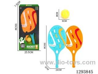 Racket Set + PU Ball (2 Colors)