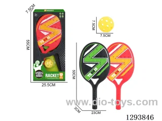 Racket Set + TPE Ball (2 Colors)