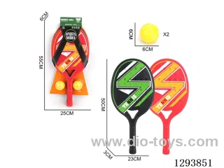 Racket Set + PU Ball (2 Colors)