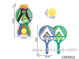 Racket Set + TPE Ball (2 Colors)