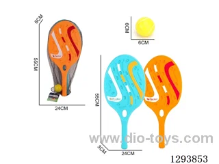 Racket Set + PU Ball (2 Colors)