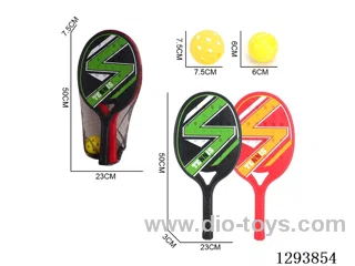 Racket Set + TPE Ball + PU Ball (2 Colors)