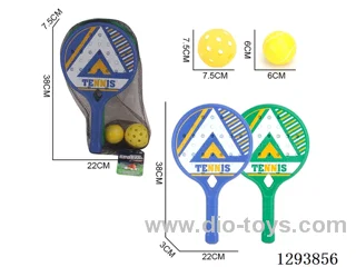 Racket Set + TPE Ball + PU Ball (2 Colors)