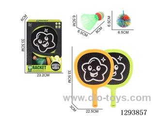 Racket Set + Assorted-Color Balls (2 Colors)