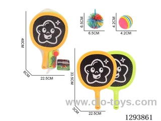 Racket Set + Color Ball, 2 Colors