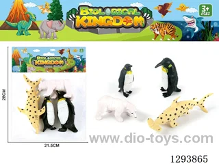 Marine Animal Set