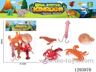Marine Animal Set