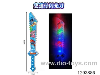 Glowing Swords