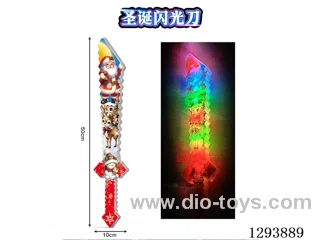 Glowing Swords