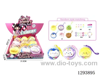 Crystal Clear Ball Girl Gift Set - Random Assortment, 9PCS