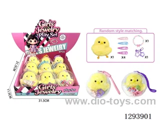 Crystal Clear Ball Girl Gift Set - Random Assortment, 9PCS