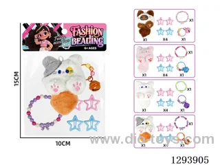 Girls' Gift Set: Beaded Jewelry + Hair Ties + New Plush Kitten Keychain