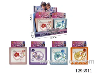 DIY Bracelet Beads + Bell Keychain & Bracelet Charms Set in Clear Box, 12PCS