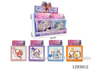 DIY Bracelet Beads + Bell Keychain & Bracelet Charms Set in Clear Box, 12PCS
