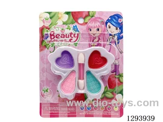 makeup set