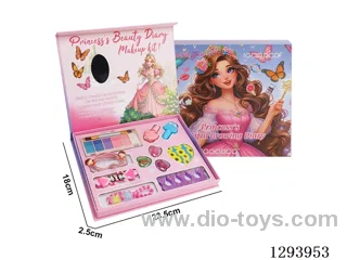 makeup set
