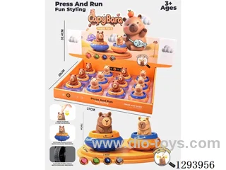 Press-Up Toys 12PCS