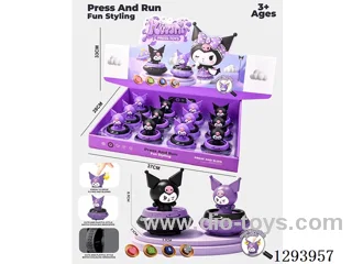 Press-Up Toys 12PCS