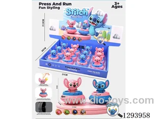 Press-Up Toys 12PCS