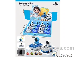 Press-Up Toys 12PCS