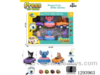 Press-Up Toys set 6PCS
