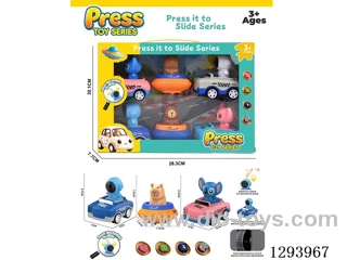 Press-Up Toys set 6PCS