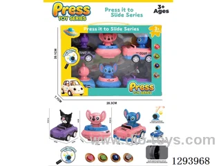 Press-Up Toys set 6PCS
