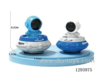 Press-Up Toys