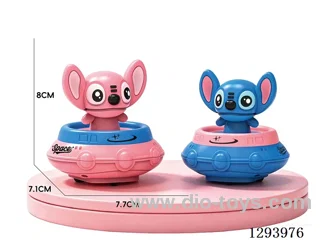Press-Up Toys