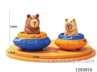 Press-Up Toys