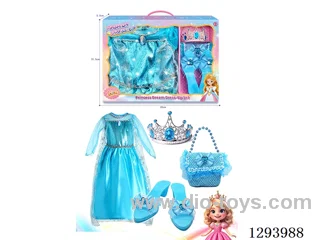 Princess Accessories Set