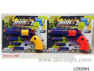 soft bullet gun set 2 colors