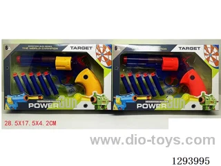 soft bullet gun set 2 colors