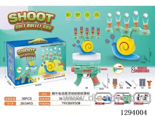 Snail Electric Levitating Ball Target Soft-Bullet Gun