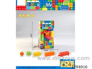 Medium-Piece Building Blocks, 150g (55+PCS)