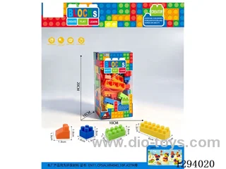 Small-Piece Building Blocks, 180g (80+PCS)