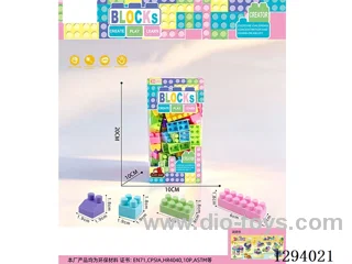 Small-Piece Macaron Building Blocks, 180g (80+PCS)