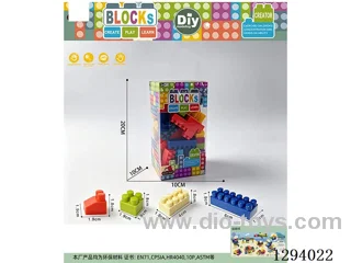 Small-Piece Morandi Building Blocks, 180g (80+PCS)