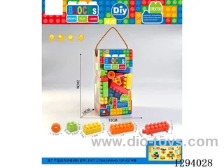 Medium-Piece Building Blocks 150g (55+PCS)