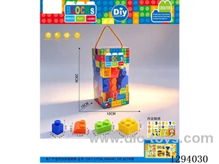 Large-Piece Building Blocks 24 pieces