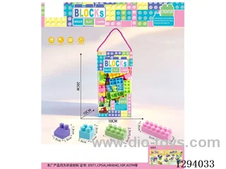 Small-Piece Macaron Building Blocks, 180g (80+PCS)