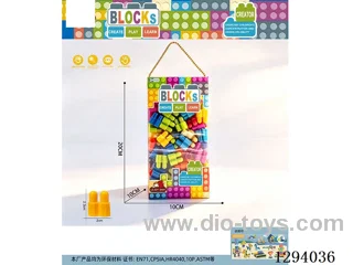 Bullet-Shaped Morandi Building Blocks, 260g (280+PCS)