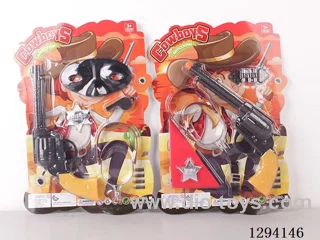 Solid Color Cowboy Gun 2 mixed