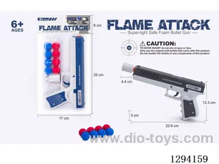 soft bullet gun 2 colors