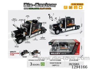 1:24 pull back alloy car W L/M
